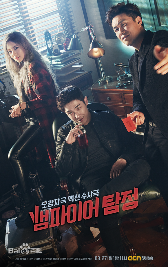 最新崔松贤(/ Choi Song Hyun)壁纸