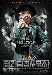 最新崔松贤(/ Choi Song Hyun)壁纸