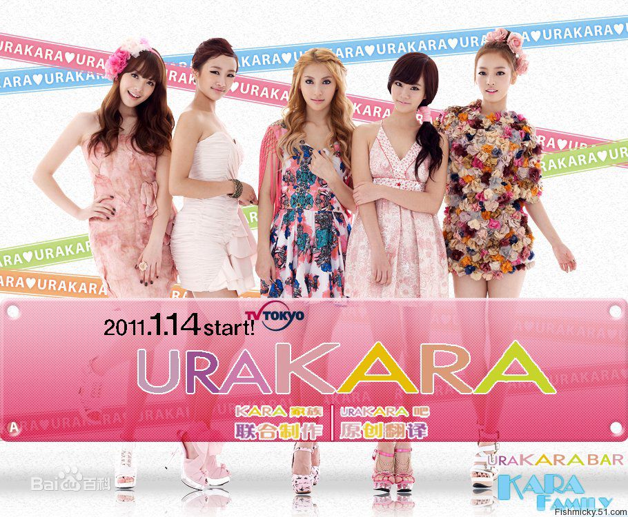 郑妮可(Nicole Jung、、ニコル)前后照片