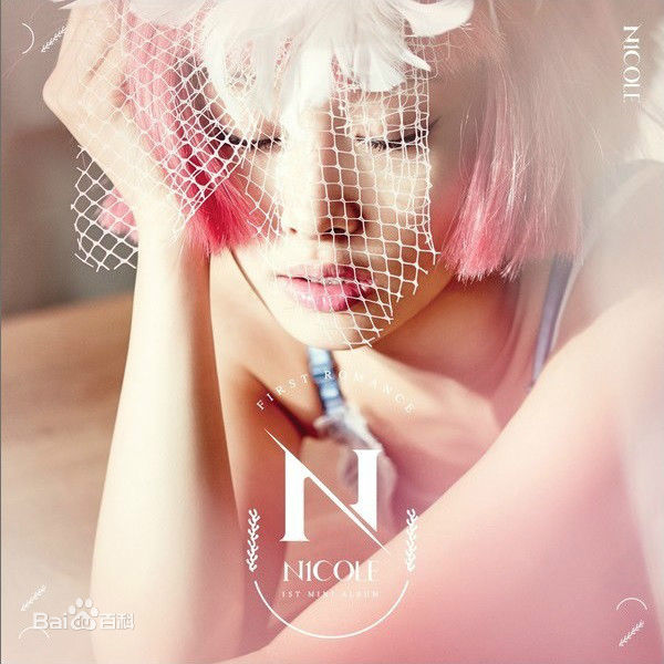 郑妮可(Nicole Jung、、ニコル)前后照片