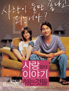 崔哲浩(Cheol-ho Choi/)电视作品集生活照