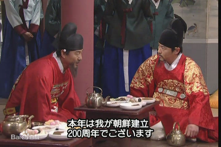 崔哲浩(Cheol-ho Choi/)电视作品集生活照