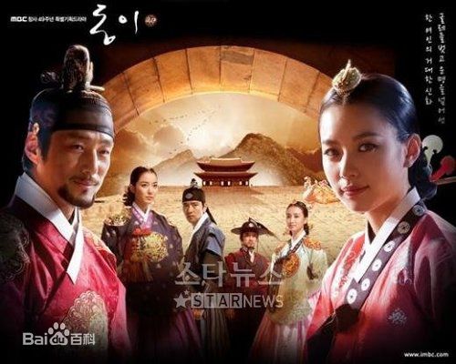 崔哲浩(Cheol-ho Choi/)电视作品集生活照