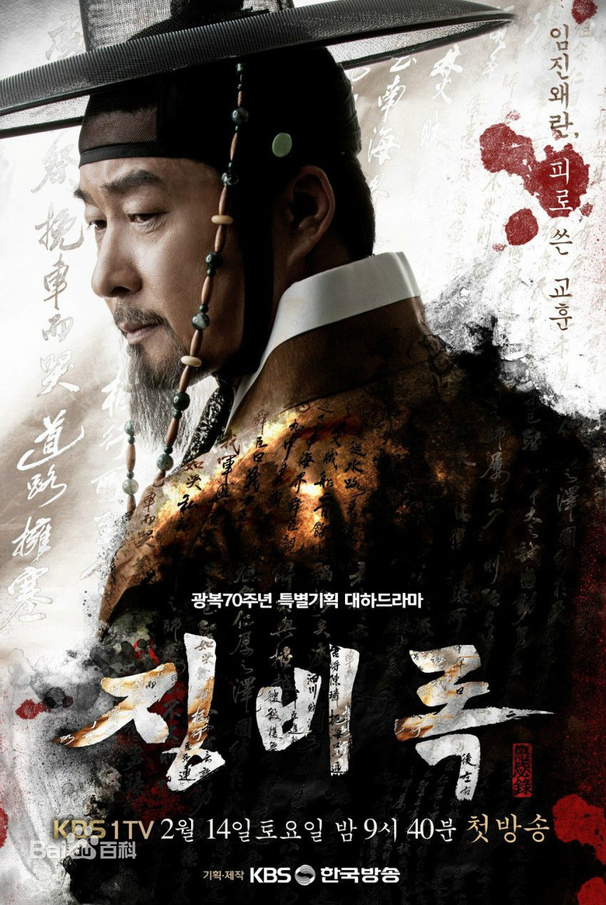 崔哲浩(Cheol-ho Choi/)前后照片