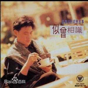 崔哲浩(Cheol-ho Choi/)前后照片