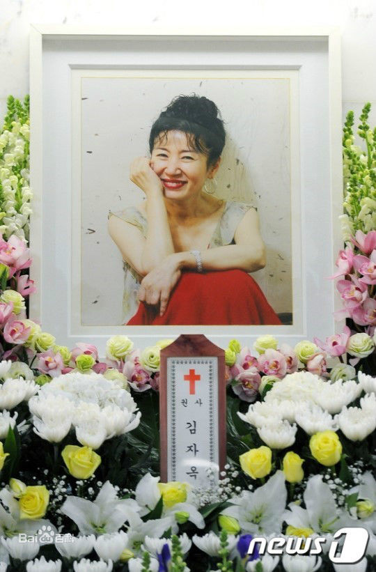 最优质金慈玉(Ja Ok Kim)生活照