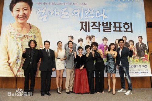 最全金慈玉(Ja Ok Kim)壁纸