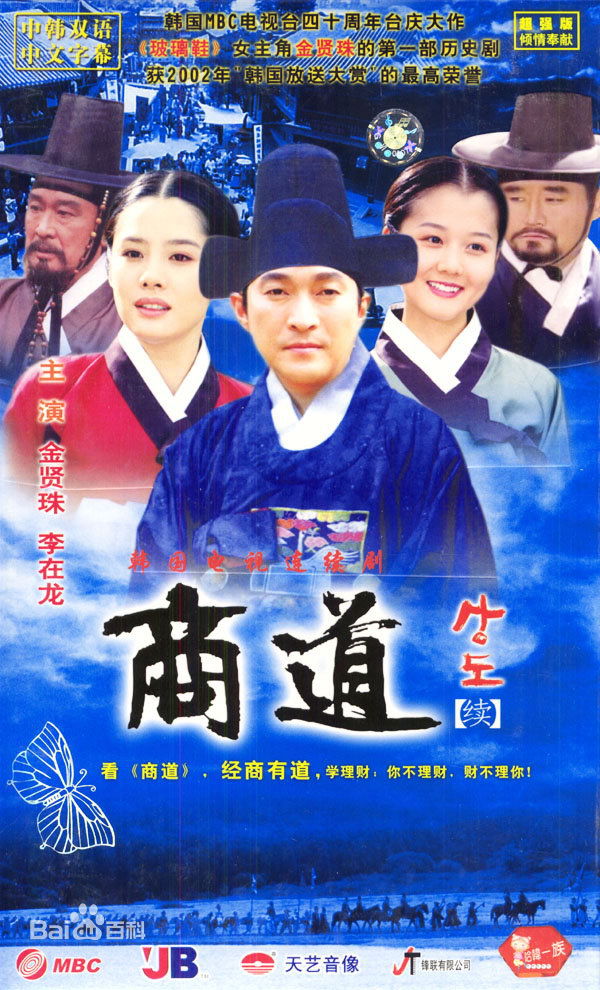 最全金慈玉(Ja Ok Kim)壁纸