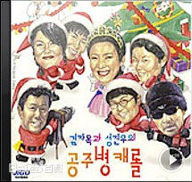 最全金慈玉(Ja Ok Kim)壁纸