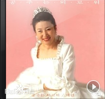 最全金慈玉(Ja Ok Kim)壁纸