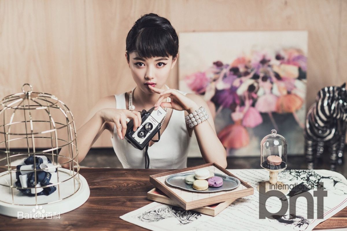 金裕贞(Kim You Jung、キムユジョン)画报前后照片