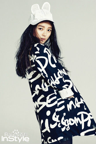 金裕贞(Kim You Jung、キムユジョン)画报前后照片