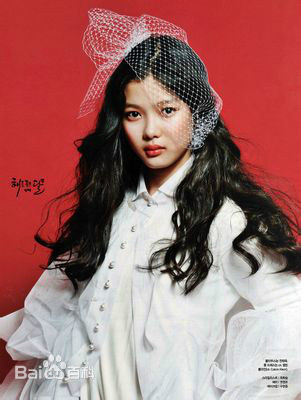 金裕贞(Kim You Jung、キムユジョン)画报前后照片