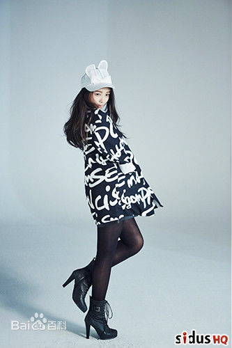 金裕贞(Kim You Jung、キムユジョン)画报前后照片