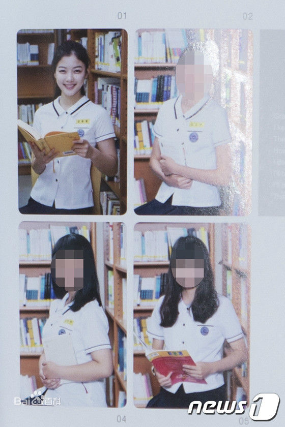 金裕贞(Kim You Jung、キムユジョン)初中毕业典礼生活照相册