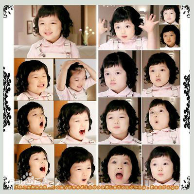 金裕贞(Kim You Jung、キムユジョン)萌萌的小时候图册