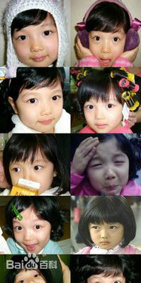 金裕贞(Kim You Jung、キムユジョン)萌萌的小时候图册