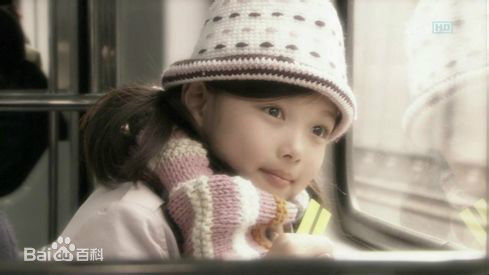 金裕贞(Kim You Jung、キムユジョン)萌萌的小时候图册