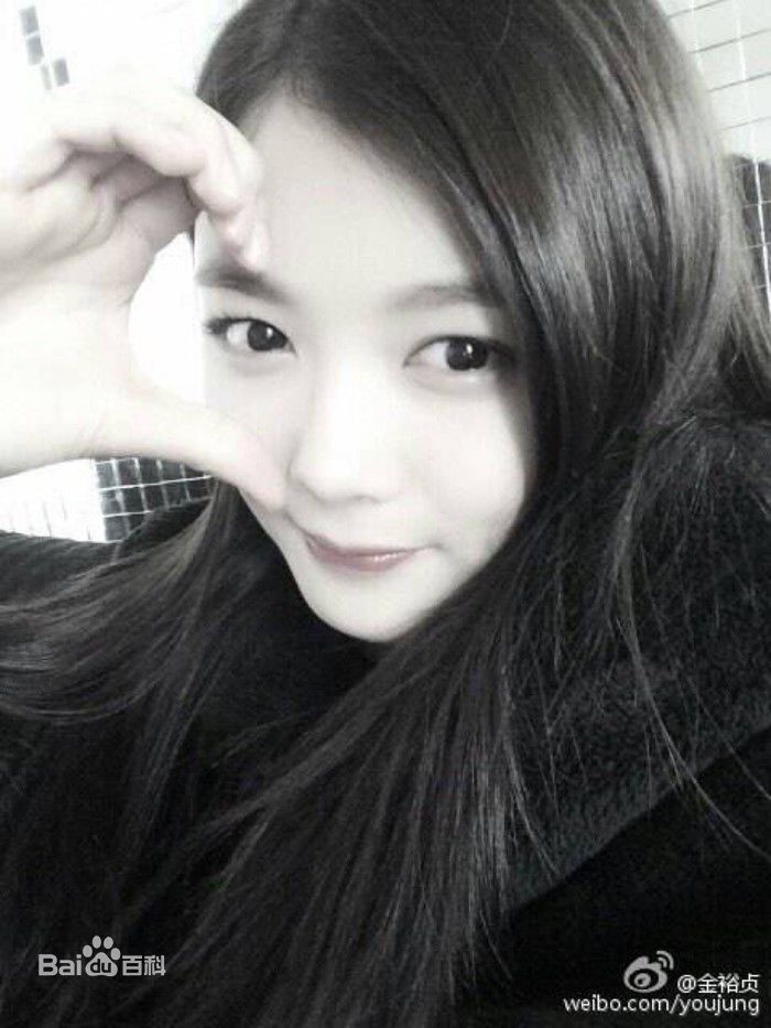 金裕贞(Kim You Jung、キムユジョン)生活性感图片图集