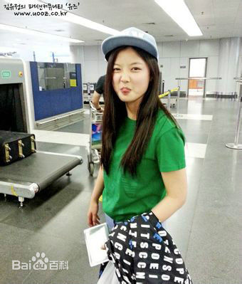 金裕贞(Kim You Jung、キムユジョン)生活性感图片图集