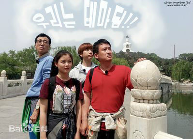 金裕贞(Kim You Jung、キムユジョン)生活性感图片图集