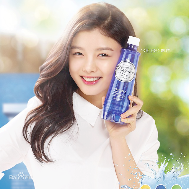 金裕贞(Kim You Jung、キムユジョン)广告代言性感图片图集