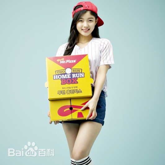 金裕贞(Kim You Jung、キムユジョン)广告代言性感图片图集