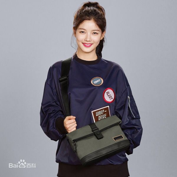 金裕贞(Kim You Jung、キムユジョン)广告代言性感图片图集