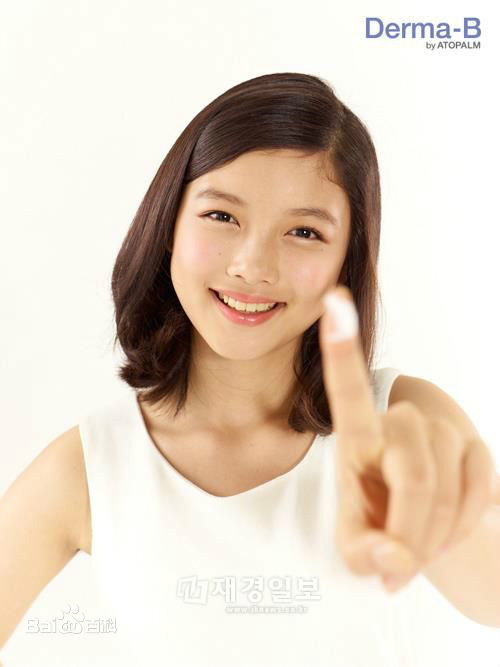 金裕贞(Kim You Jung、キムユジョン)广告代言性感图片图集