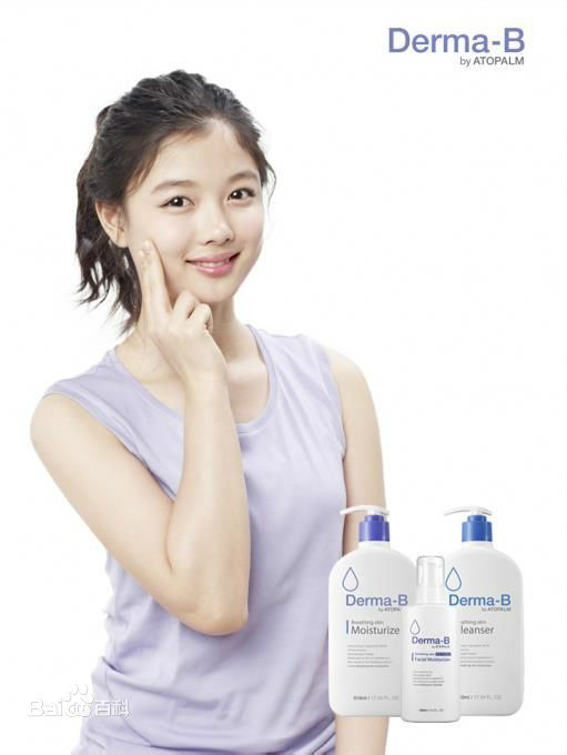 金裕贞(Kim You Jung、キムユジョン)广告代言性感图片图集