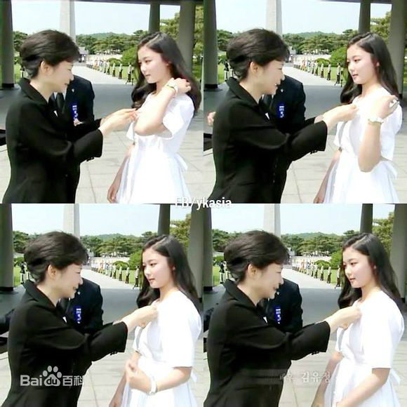 金裕贞(Kim You Jung、キムユジョン)社会活动图片图册