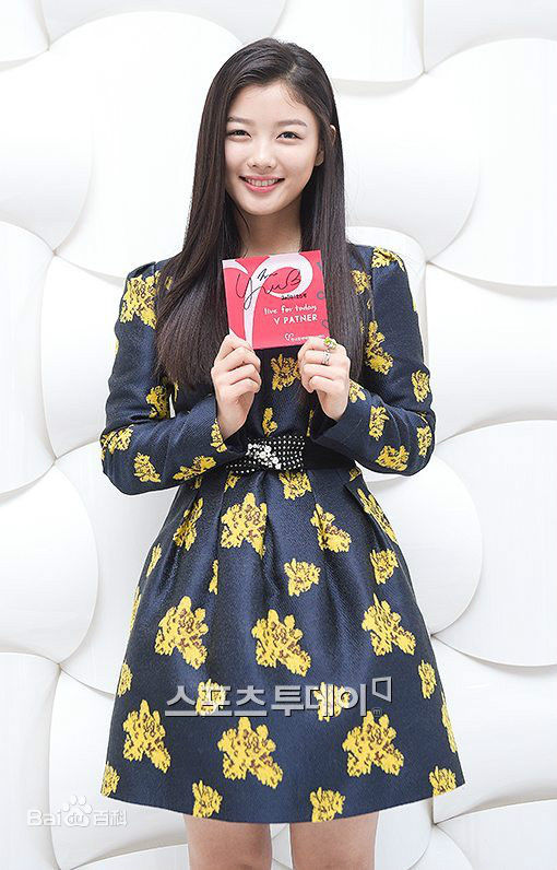 金裕贞(Kim You Jung、キムユジョン)社会活动图片图册