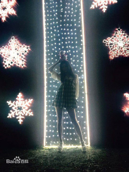 精选金裕贞(Kim You Jung、キムユジョン)