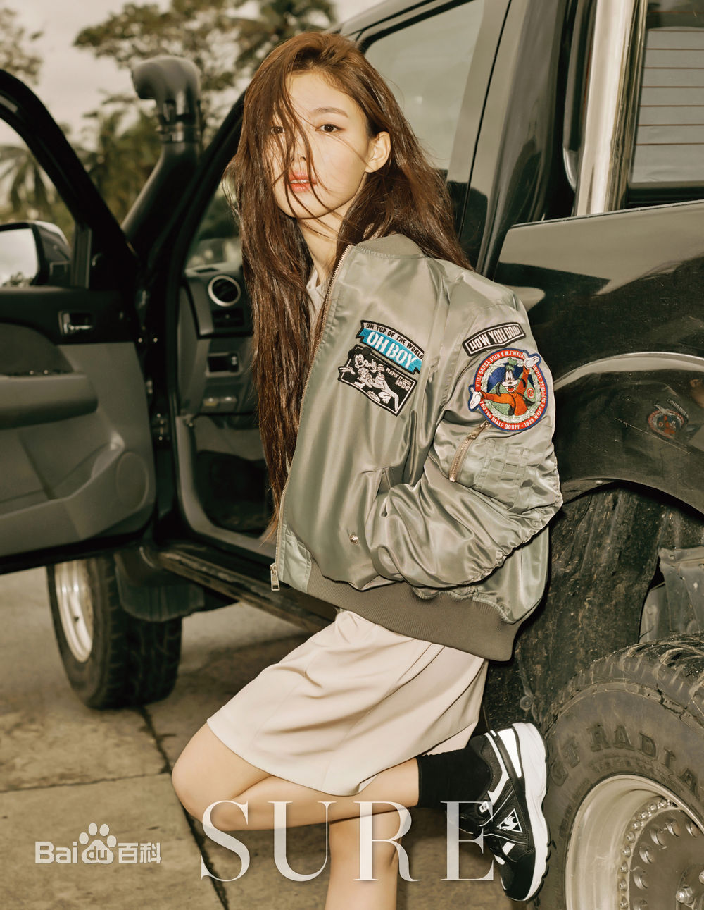 金裕贞(Kim You Jung、キムユジョン)SURE图册