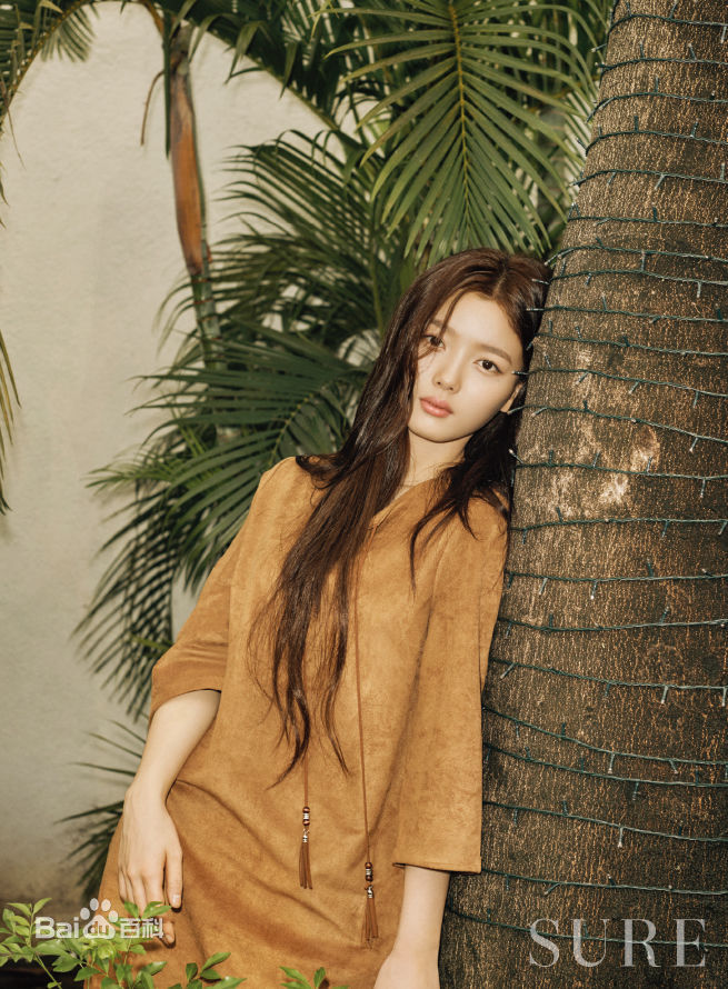 金裕贞(Kim You Jung、キムユジョン)SURE图册