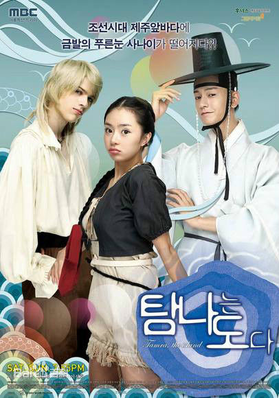 最新金裕贞(Kim You Jung、キムユジョン)性感图片