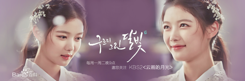 最新金裕贞(Kim You Jung、キムユジョン)性感图片