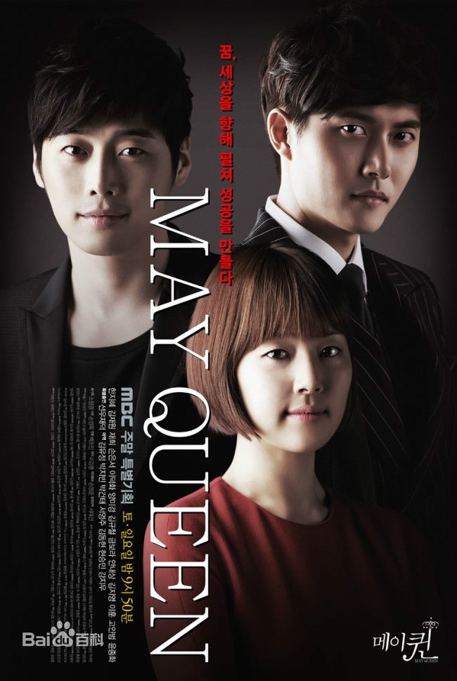 最新金裕贞(Kim You Jung、キムユジョン)性感图片