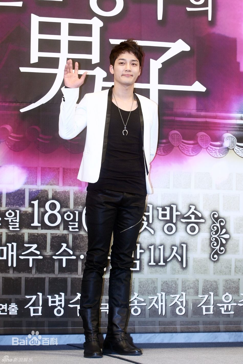 金镇佑()精彩图册