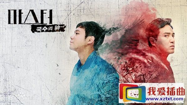 最优质严孝燮(，Uhm Hyo Seop)生活照