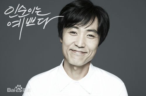 最优质严孝燮(，Uhm Hyo Seop)生活照