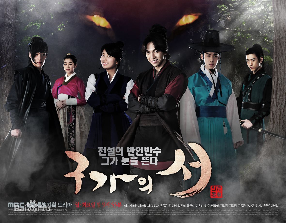 最优质严孝燮(，Uhm Hyo Seop)生活照