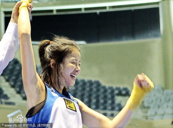 李诗英(Lee Si Young)拳击素颜照相册