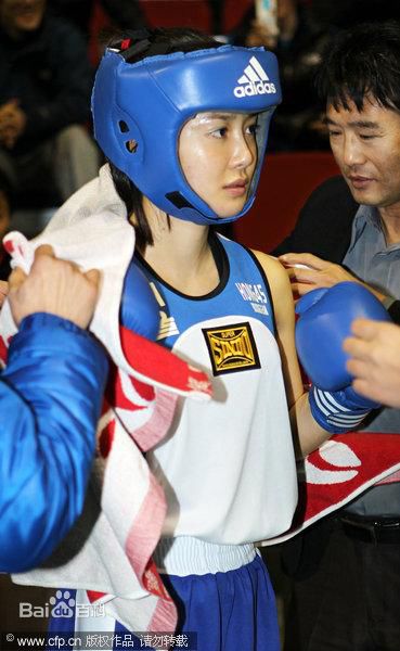 李诗英(Lee Si Young)拳击素颜照相册