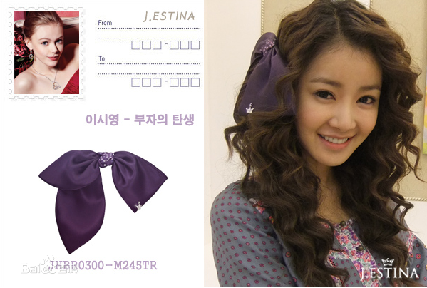 李诗英(Lee Si Young)活动、生活、后台照性感图片图集