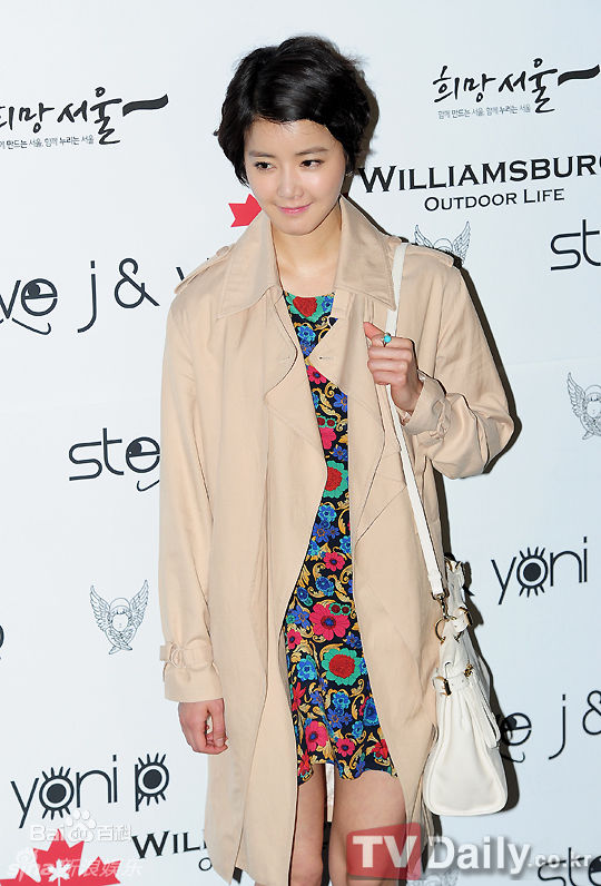 最全李诗英(Lee Si Young)精彩图册