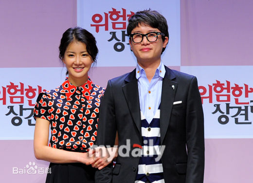 最全李诗英(Lee Si Young)精彩图册