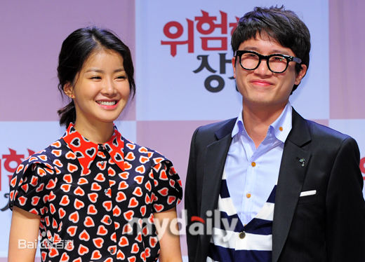 最全李诗英(Lee Si Young)精彩图册