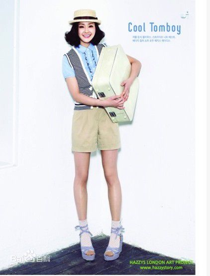 李诗英(Lee Si Young)精彩图册