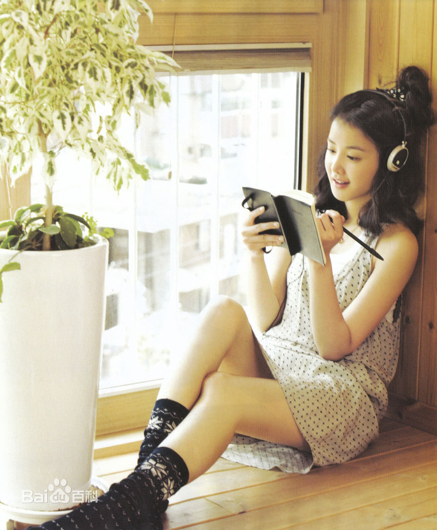 李诗英(Lee Si Young)精彩图册